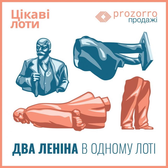 Два памятника Ленину продают на аукционе ProZorro – предлагают поставить в огород