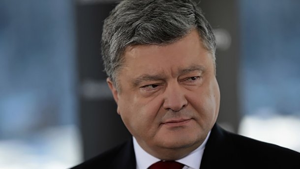 Порошенко пообещал парламентский контроль за деятельностью СБУ
