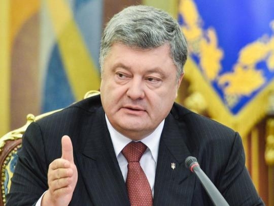 Из Украины выдворили 13 российских дипломатов: Порошенко пояснил причины