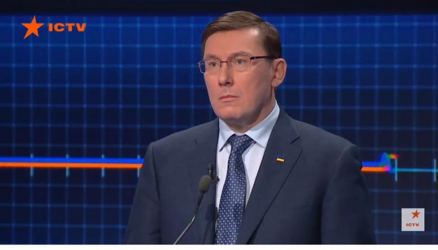 Луценко заявил, что в Николаевской области ликвидировали «антиукраинское кубло»