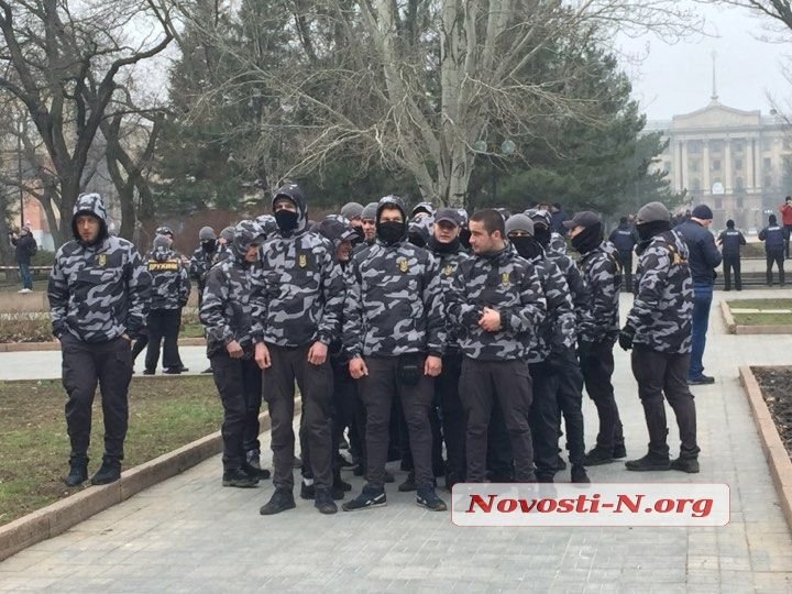 Радикалы проведут 3 апреля в Киеве акцию за отставку губернатора Савченко