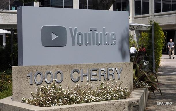 Женщина, которая устроила стрельбу в штаб-квартире YouTube, свела счеты с жизнью