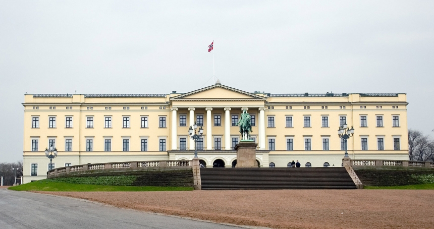 Королевство Норвегия передаст в бюджет Украины около $4,5 млн