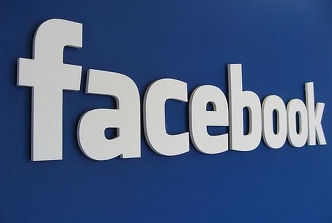 Акционеры Facebook потребовали отставки директора соцсети Марка Цукерберга