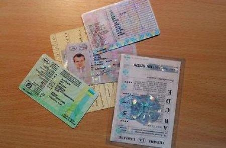 В Украине водители-новички, у которых забрали права, останутся без них навсегда