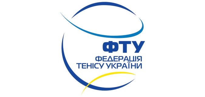 Николаевцев приглашают на турнир по теннису