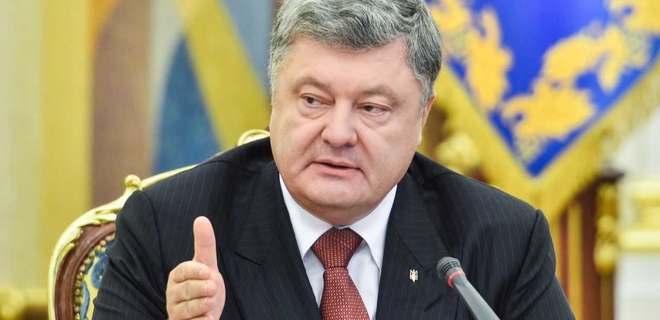 Порошенко назвал дату окончания АТО