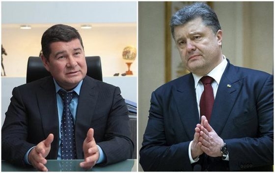 В АП назвали "фейком" пленки Онищенко с разговорами Порошенко