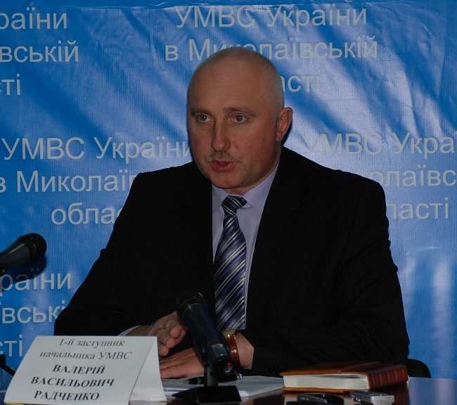 Первый заместитель УМВД Украины в Николаевской области Валерий Радченко