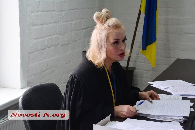 Судья Центрального районного суда г. Николаева Наталья Черенкова