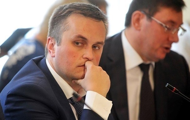Луценко требует отставки главы САП Холодницкого