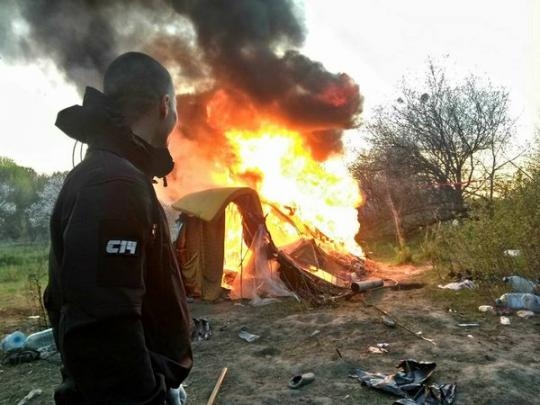 Полиция Киева открыла два дела по уничтожению лагеря ромов на Лысой горе