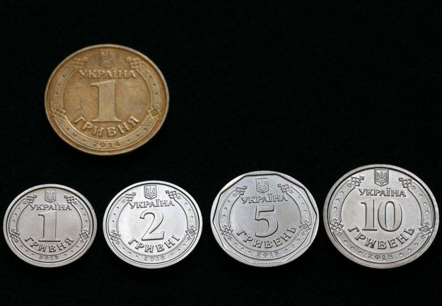 В Украине с сегодняшнего дня войдут в оборот новые гривневые монеты