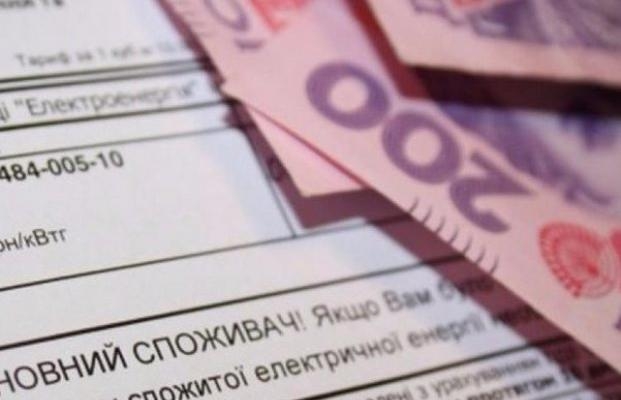 В марте снова вырос долг украинцев за жилкомуслуги