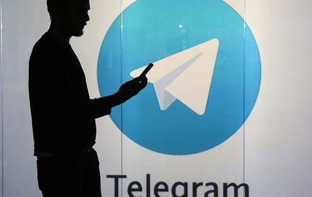 В РФ признали, что заблокировать Telegram нельзя