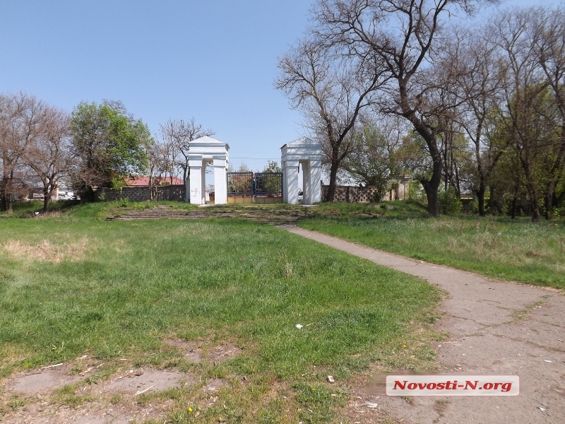 Волшебный родник, спаси! Репортаж из обычного николаевского парка