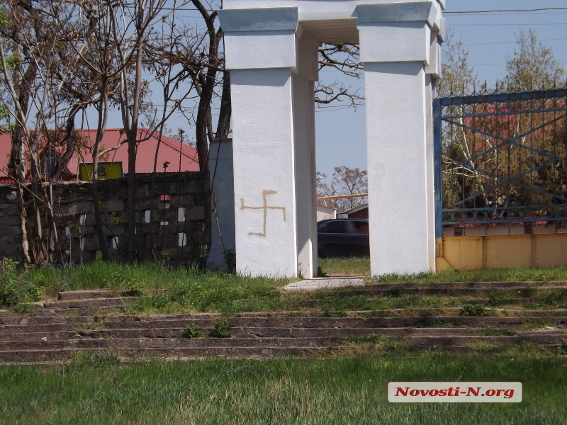 Волшебный родник, спаси! Репортаж из обычного николаевского парка