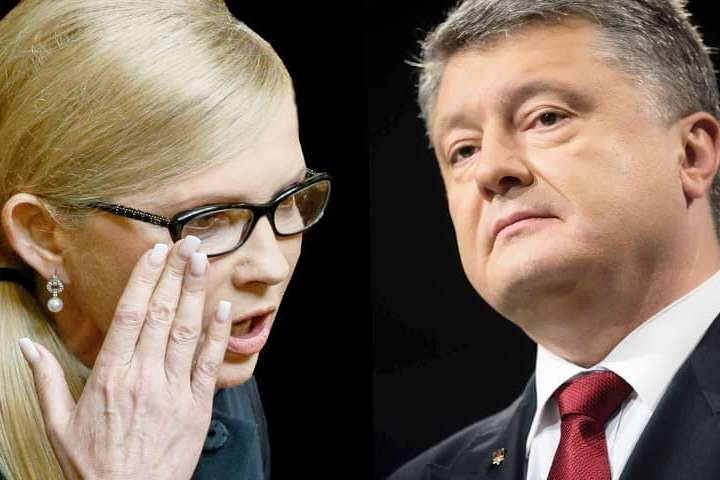 Известный украинский политик прогнозирует эпоху «без Порошенко и Тимошенко»