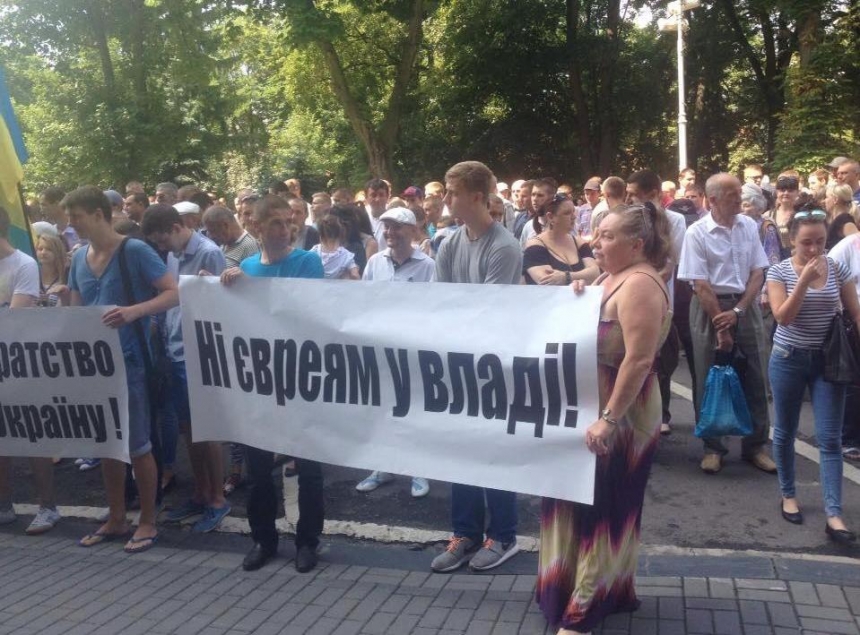 В МИДе отрицают рост антисемитизма в Украине