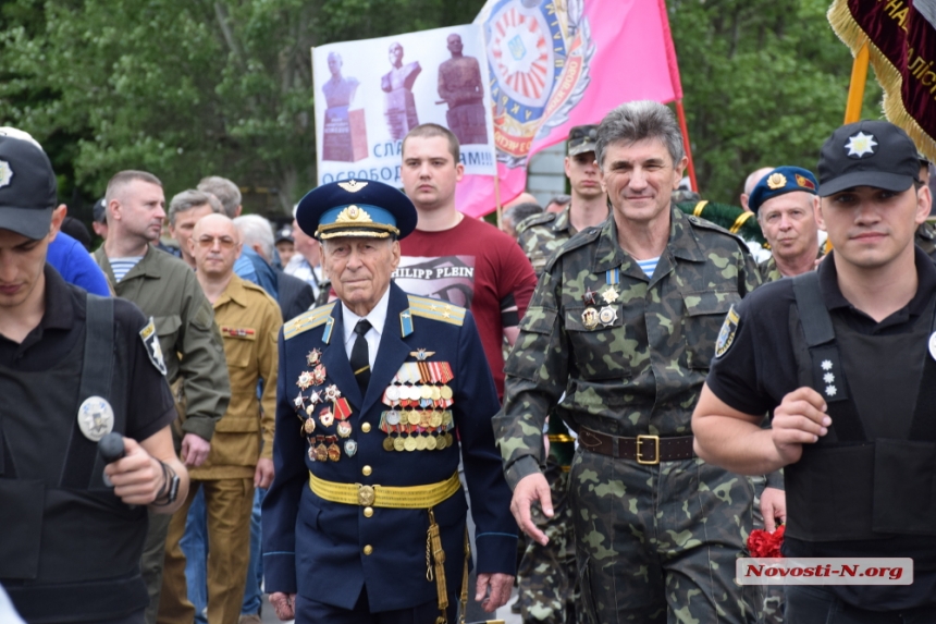 Как в День Победы николаевские «афганцы» прошли торжественным шествием. ФОТОРЕПОРТАЖ