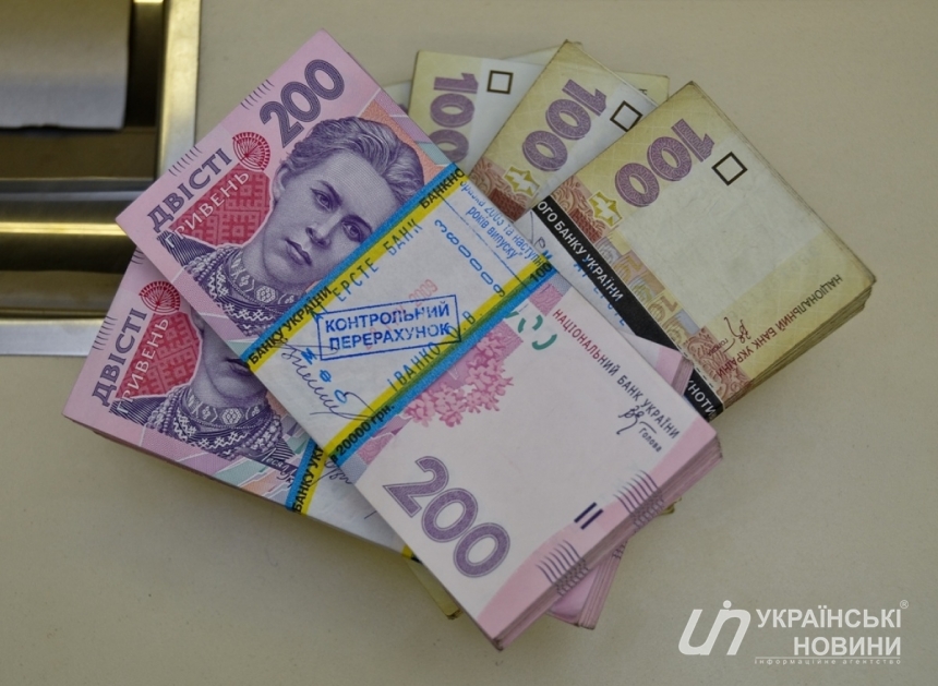 В Украине резко увеличилось количество наличных денег