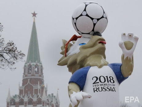 В Раде зарегистрировано постановление о запрете трансляции в Украине ЧМ по футболу – 2018