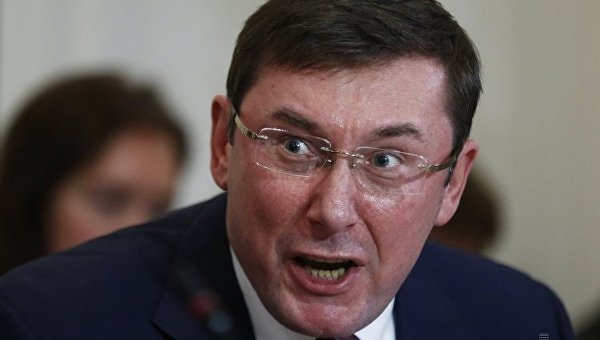 Нардепы инициируют отмену закона, который позволил Луценко возглавить ГПУ