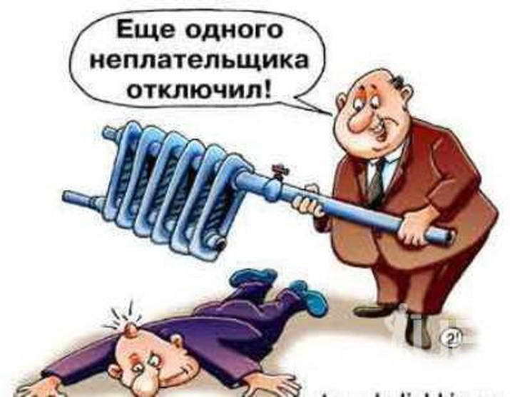 «Николаевоблтеплоэнерго» в месяц подает по 1300 исков из-за неуплаты за услуги