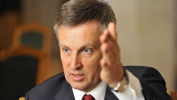 Экс-глава СБУ Наливайченко заявил, что идет в президенты