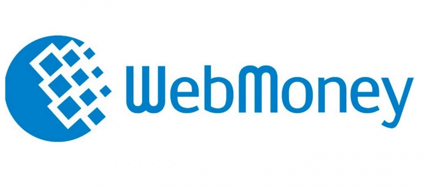 В санкционном списке Украины оказалась система интернет-расчетов WebMoney