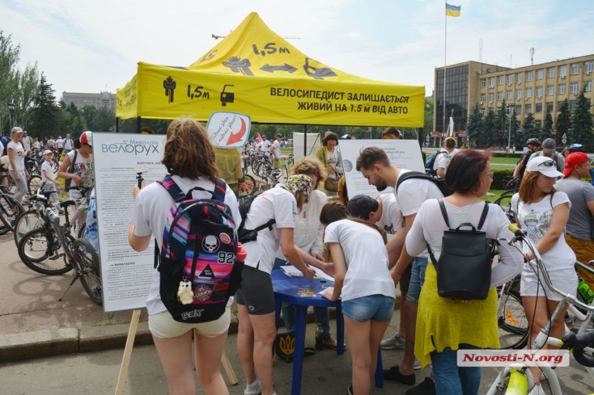 В Николаеве прошел масштабный велодень — участвовали несколько тысяч велосипедистов