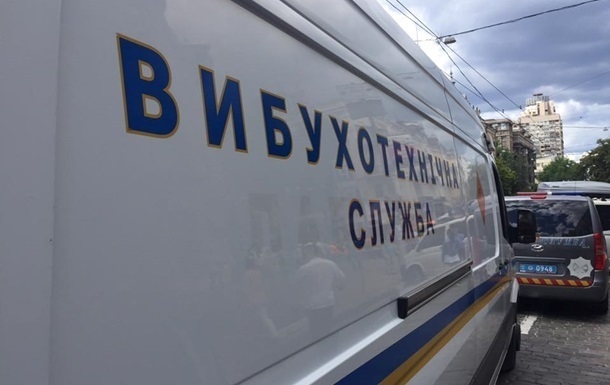 В Киеве "заминировали" пять станций метро