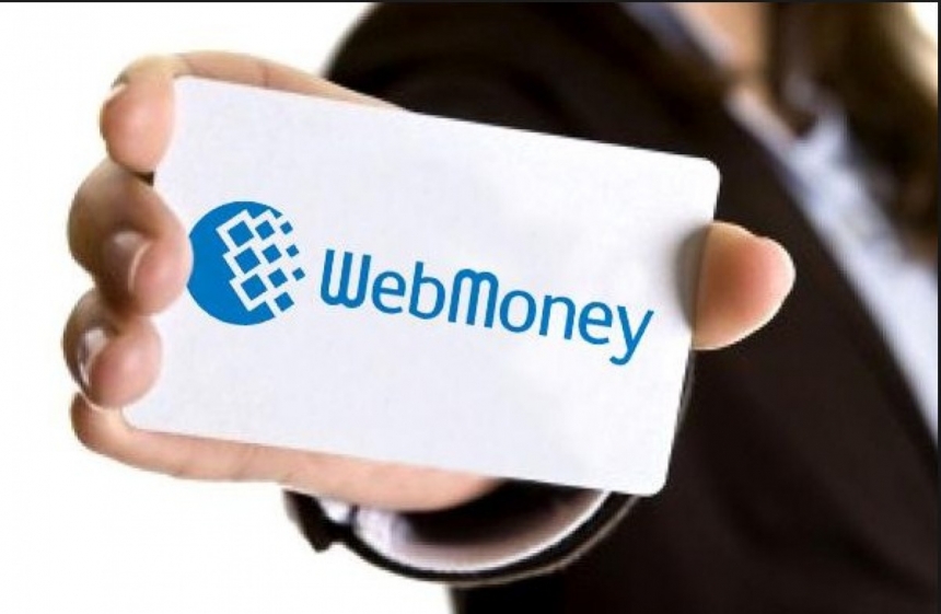 Нацбанк  отменил WebMoney в Украине