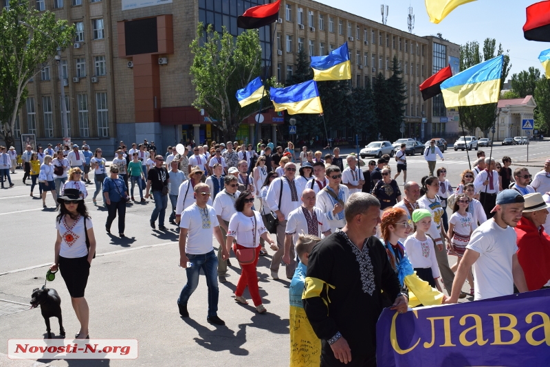 Как в Николаеве прошел марш вышиванок. ФОТОРЕПОРТАЖ