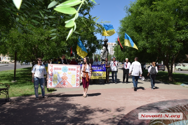 Как в Николаеве прошел марш вышиванок. ФОТОРЕПОРТАЖ