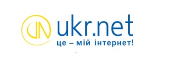 Пользователи @UKR.NET знают, какие устройства имеют доступ к Почте