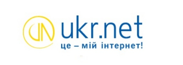 @UKR.NET запустил журнал учёта событий, связанных с безопасностью Почты