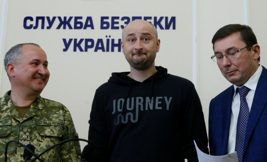 Адвокат заявляет о попытках "закошмарить" задержанного по делу Бабченко