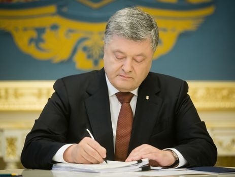 Порошенко объявил десятилетие украинского языка