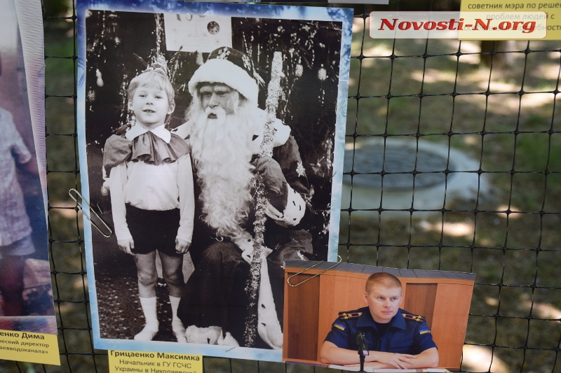 Николаевцы отмечают день защиты детей с мороженым и воздушными шариками. ФОТОРЕПОРТАЖ