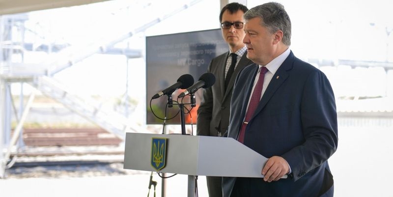 Порошенко уволил главу района в Одесской области