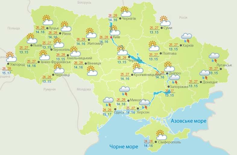 Понедельник принесет "мигрирующий" дождь жителям юга Украины