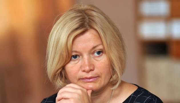 Украина выразила готовность передать РФ 23 человека в обмен на Сенцова, Кольченко и Гриба