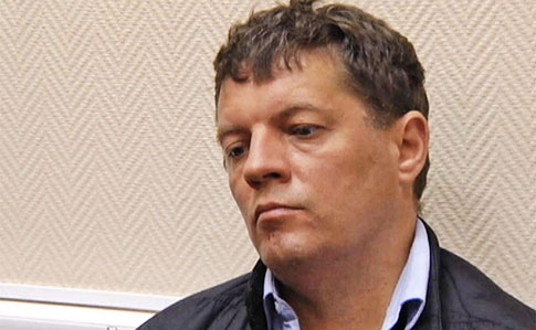 Суд дал Сущенко 12 лет строгого режима