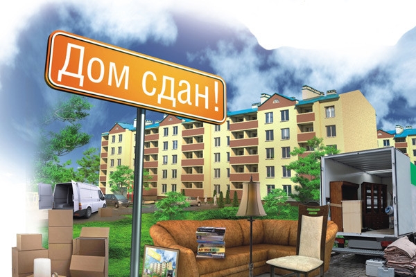 В Николаевской области введно в эксплуатацию 7 тыс.кв.м жилья
