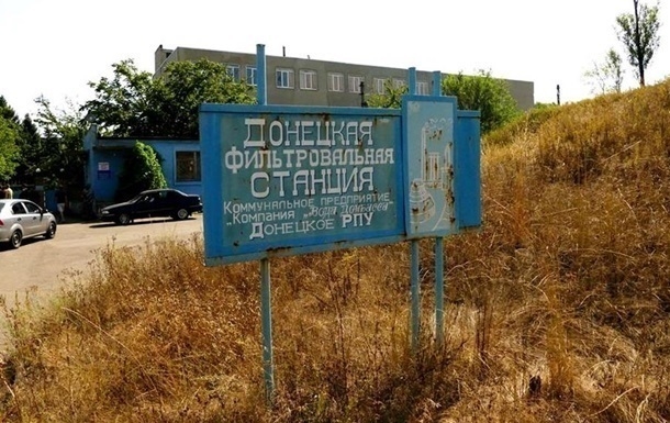 На окраине Донецка произошел бой &#8722; МинВОТ