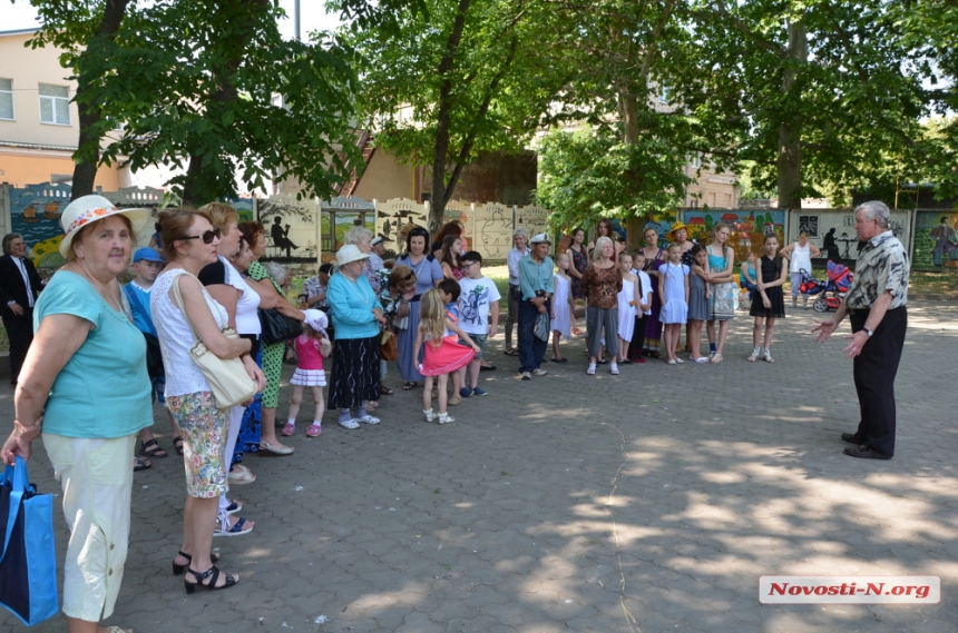 В Николаеве отметили 219-ю годовщину со Дня рождения Пушкина