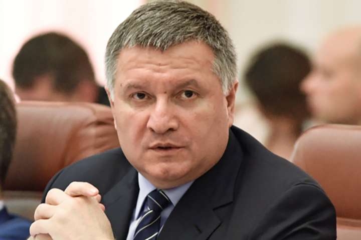 Аваков рассказал, сколько в Украине "воров в законе"