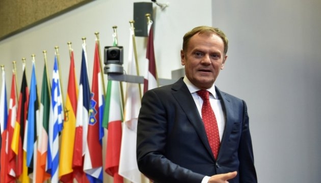 Президент Европейского совета призвал G7 поддержать Сенцова