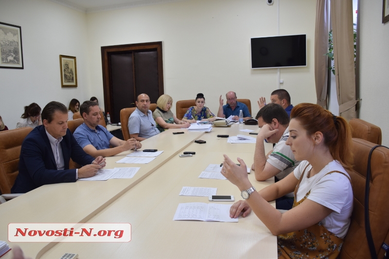 Депутаты предложили «выселить» управление молодежи и спорта Николаевской ОГА из здания горсовета 